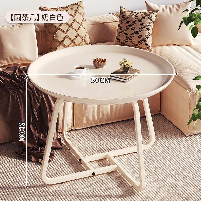 奶油风边几家用小户型沙发边柜小茶几客厅阳台简约现代床头小桌子