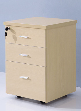 移动办公资料柜子储物文件柜抽屉床头三矮柜活动柜木质带锁果绿色