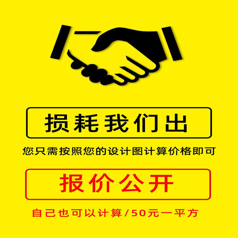 耗材标ab膜工艺转印贴材料uv光油喷墨打印免排废标签原膜水晶广