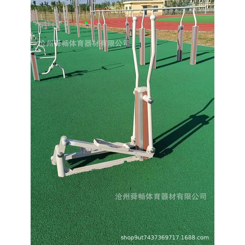 室外健身路径铝合金包边美观大区户外老年人健身器材大全源头厂家