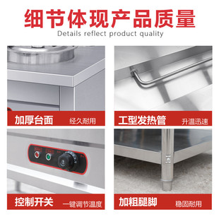 加热管 保温粥车熬粥锅家用煮粥小型快餐车保温台商用餐饮加热台式