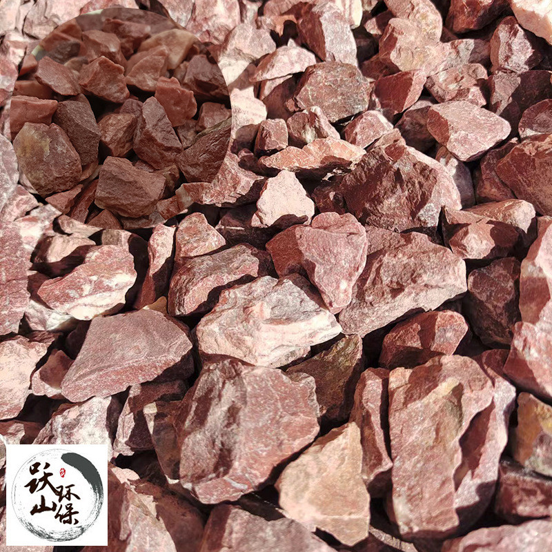 热销现货供应胭脂红石子卵石鸡血红工程铺路透水地坪园林造景红石