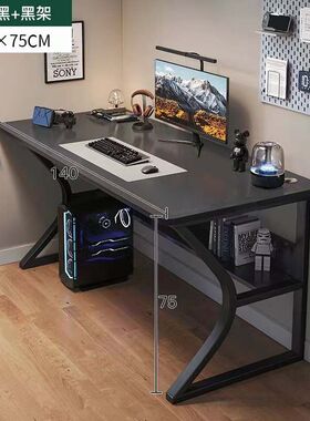 fle网红电竞桌子电脑桌台式家用办公桌椅套装简易书桌卧室学习写