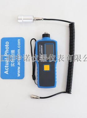 热销安铂灵敏磁吸探头大屏数显测振仪VM6370/VM6380/VM9502轴承频