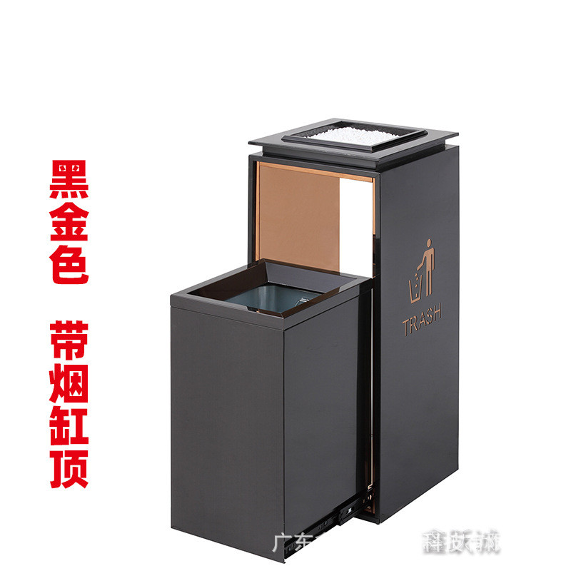 方形商场售楼部大堂电梯厅口不锈钢垃圾桶酒店带烟缸高颜值导轨桶