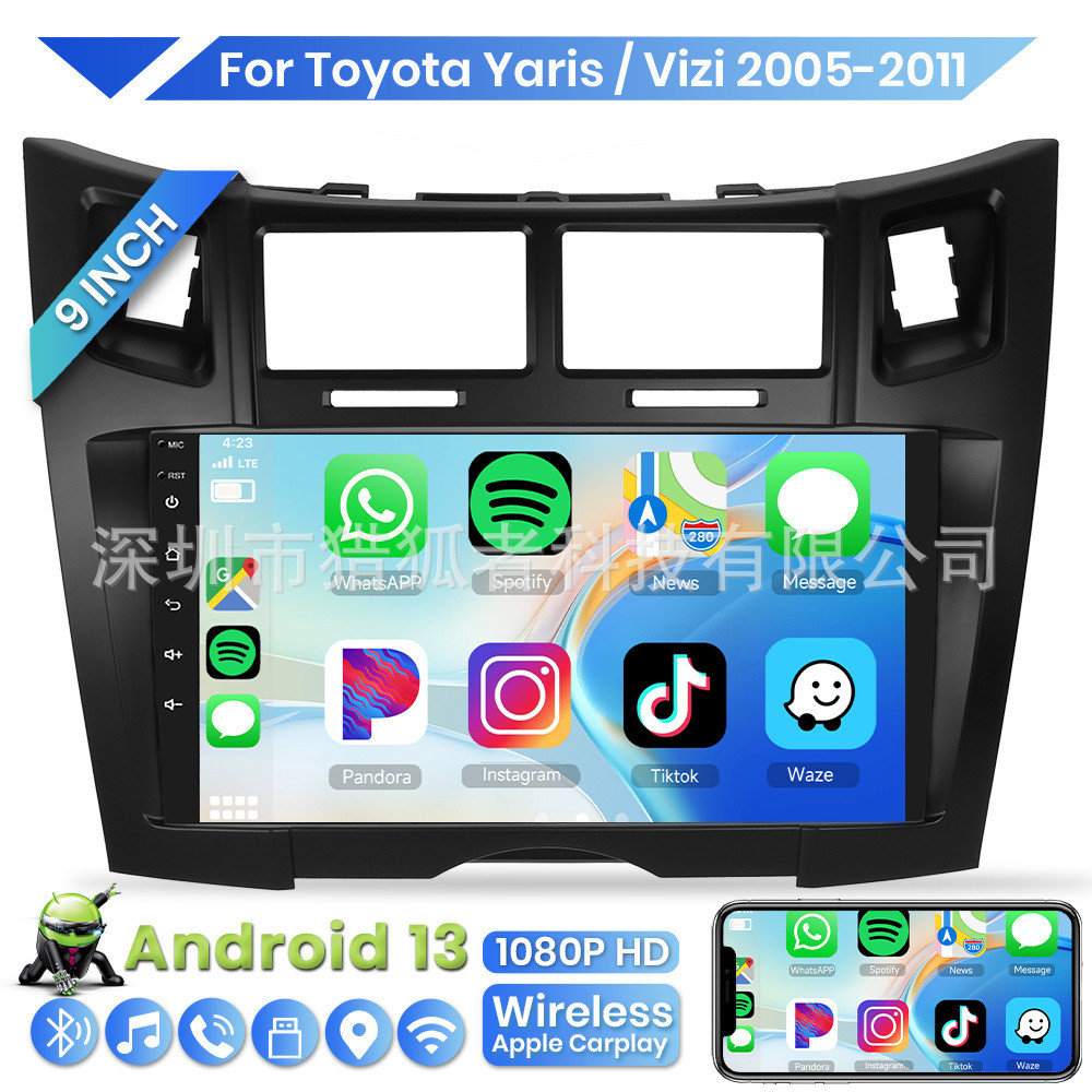 适用丰田9寸雅力士/威姿05-11款车载Carplay安卓汽车中控一体机