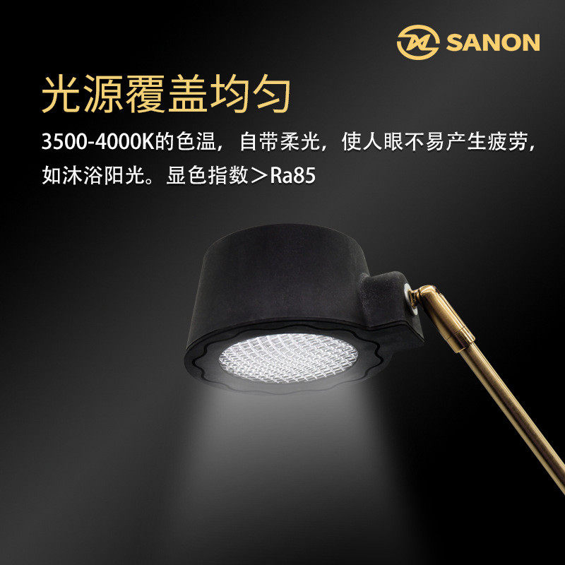 善非护眼健康台灯高端轻奢黑金支架之能led光源特制光谱 桌面灯,家装灯饰光源,护眼吸顶灯,淘宝优惠券,粉丝福利购,淘宝优惠卷