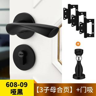 实木卫生间黑色门把手家用磁吸静音门锁具 门锁室内卧室房门锁美式