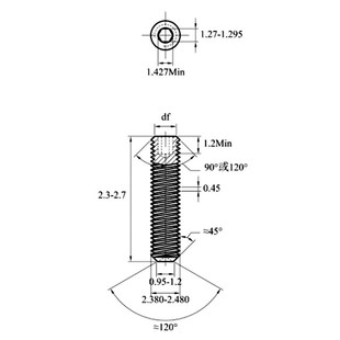304不锈钢凹端内六角机米螺丝din916紧定止付无头螺钉m1.6m2m2.5