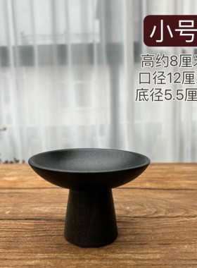 设计师款陶瓷文竹植物盆酒店会所软装样板房新中式果盆摆件工艺品