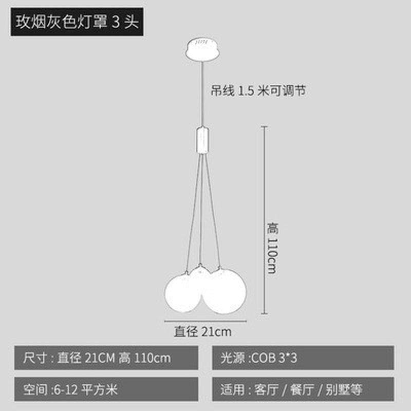 北欧餐厅吊灯现代简约服装店灯创意个性样板房泡泡球ins玻璃灯具,家装灯饰光源,餐厅吊灯,淘宝优惠券,粉丝福利购,淘宝优惠卷