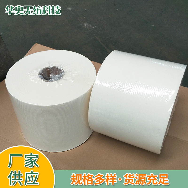 山东厂家销售卷工业状无尘擦拭纸无尘纸大卷擦拭纸可定制