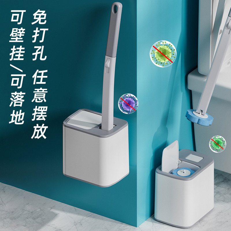一次性马桶刷家用无死角2023新款厕所刷子替换头壁挂马桶清洁刷头