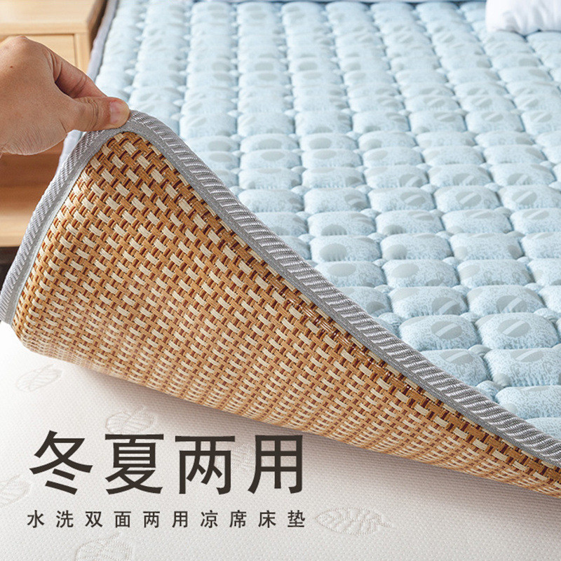 双面凉席地垫夏季软垫两用床垫铺地上睡觉打地铺家用榻榻米垫1.5m