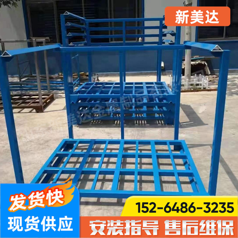 山东厂家仓储货架 巧架架冷库可用 大蒜存储堆垛固承载三吨巧固架