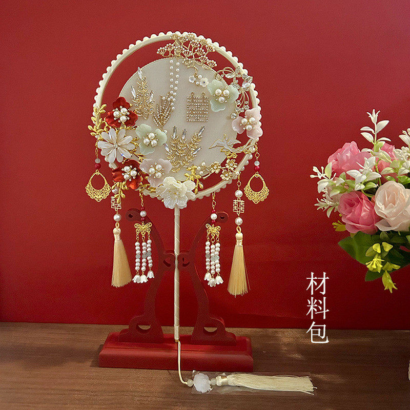 中式喜扇新娘禾服扇手工婚扇成品团扇diy材料包长柄扇双环广告扇,节庆用品/礼品,礼花/礼炮,淘宝优惠券,粉丝福利购,淘宝优惠卷