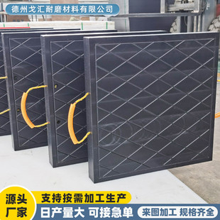 吊车支腿垫板防滑抗压重型车泵车垫块聚乙烯高分子pe支腿垫板