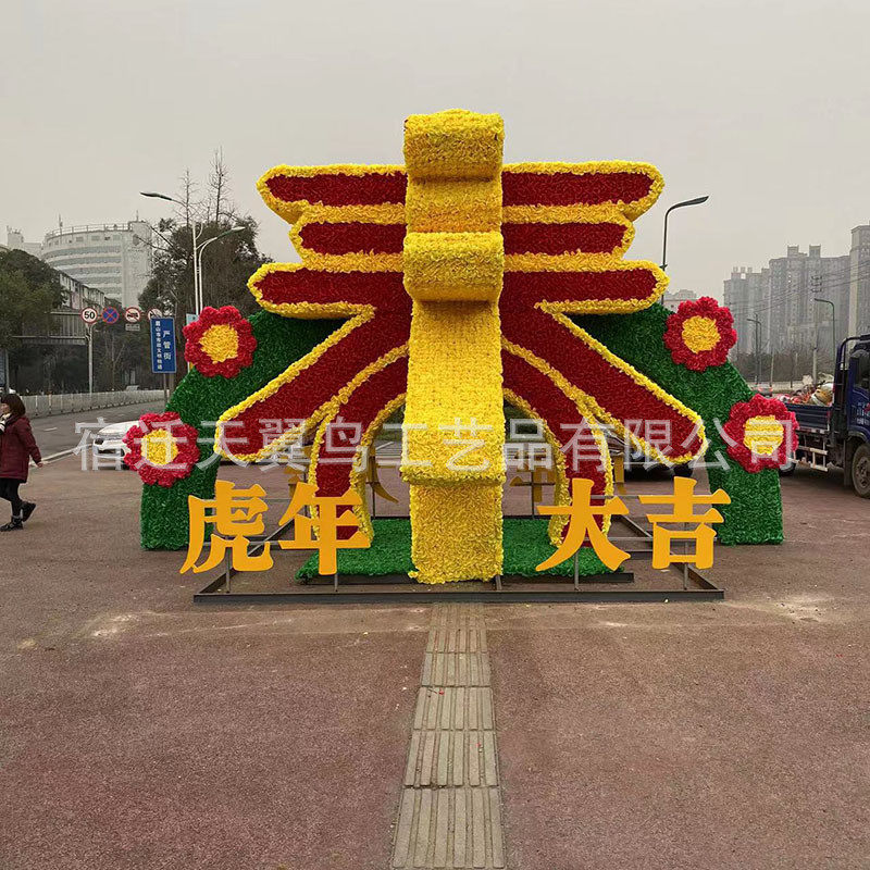 仿真组合绿雕景观人造大型动植物工艺品雕塑节庆造型公园绿雕