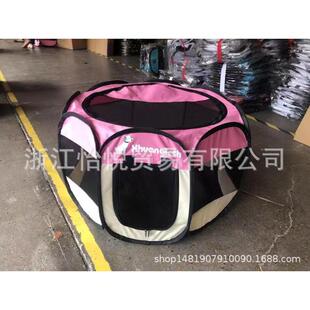 热销宠物围宠物笼产房超大号宠物八角笼带口粮袋饮水孔
