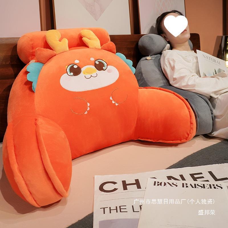 靠枕沙发床床靠背抱枕头软包看书护腰枕学生宿舍靠背大床头靠垫上