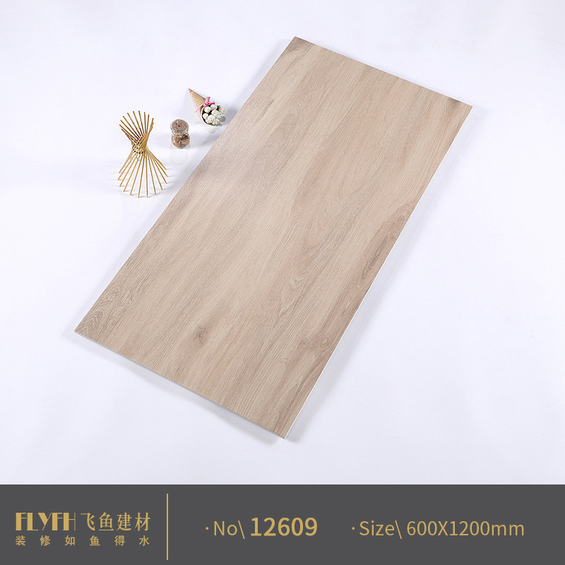 法式奶油色古风客厅卧室木纹砖600x1200胡桃木地板砖中原木风瓷砖