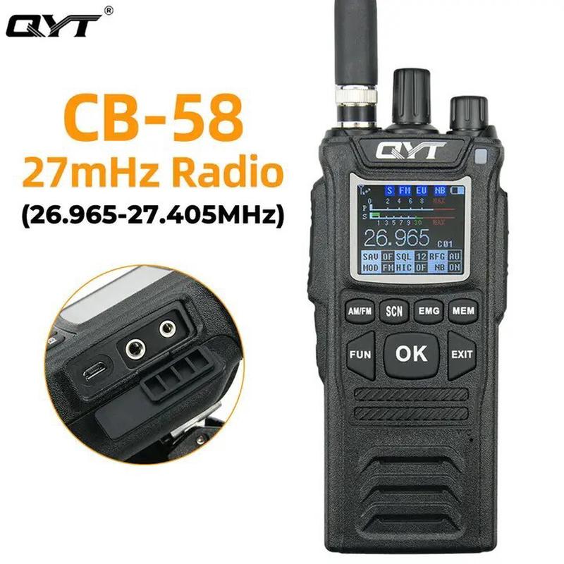 CB-58对讲机26-29MHz短波对讲机船用船舶短波CB机渔船车载台手台