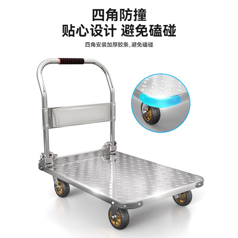 批发U^X钢板小推车拉货手推车搬运车家用平板车取快递小拉车便携i