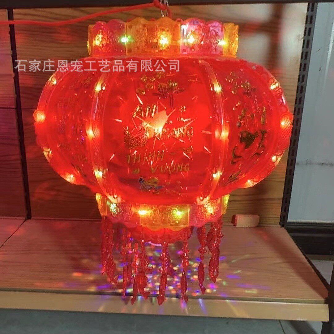 热销2025新款七彩走马灯批发灯笼新年春节结婚大门口阳台旋转灯笼