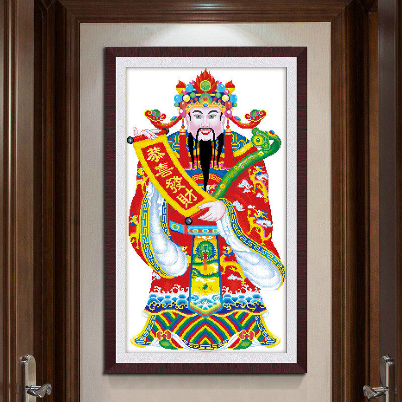 1p2r2022十字绣线绣新款线绣客厅财神爷大财竖版神到文财神爷人物