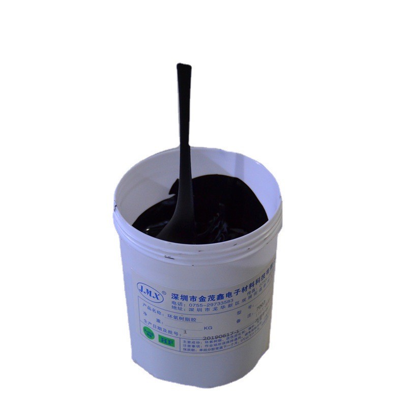 份胶厂家直销单组哑光烘烤型黑色绝缘固定防水继电器环氧树脂胶