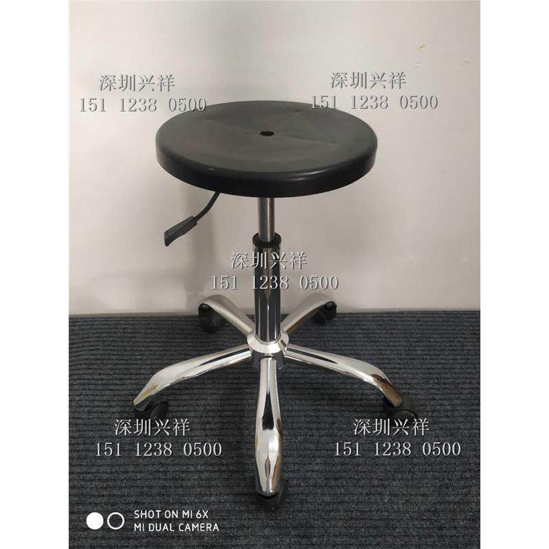 热销防静电圆凳注塑气动升降圆凳办公会议车间流水线工作凳椅子,商业/办公家具,实验凳/实验椅/防静电凳椅,淘宝优惠券,粉丝福利购,淘宝优惠卷