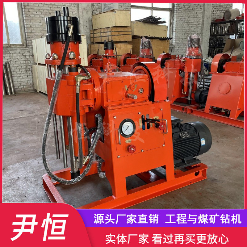 ZLJ注浆加固钻机WSS后退式钻注一体机双液超前注浆机多角度打孔