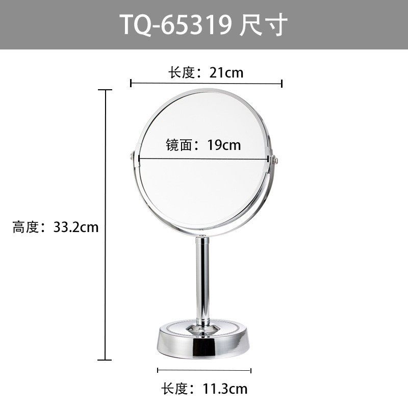 工厂热销定制款新品供应台式双面卧室欧式梳妆镜子便携化妆镜化妆,农机/农具/农膜,播种栽苗器/地膜机,淘宝优惠券,粉丝福利购,淘宝优惠卷