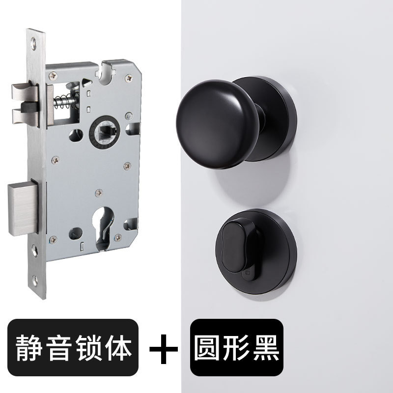 球形分体锁美式蛋形锁室内房门北欧卧室金色圆球轻奢磁吸静音门锁