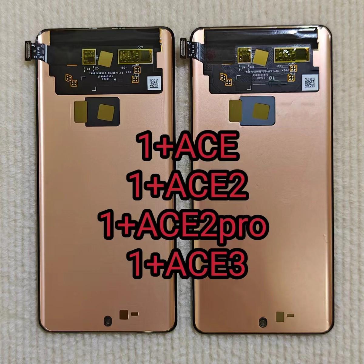 适用于一加ACEPRO屏幕总成原装1+ACE2液晶触摸oneplusACE3显示屏