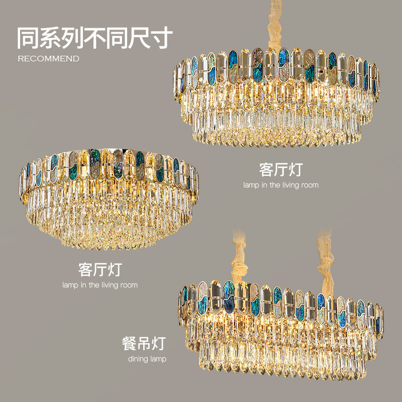 热销轻奢水晶吊灯客厅豪华灯现代简约大气主别墅餐厅卧室广东中山