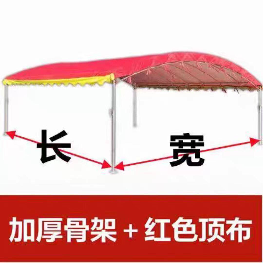 酒席帐篷农村婚庆加厚酒席棚餐饮庶阳伞铁架雨棚棚地铁工搭建钢架