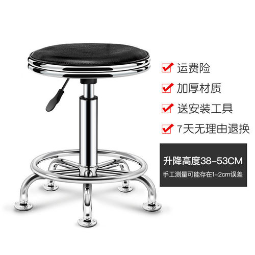 椅子家用书桌电脑椅升降办公椅舒适转椅靠背美容凳子学生宿舍座椅