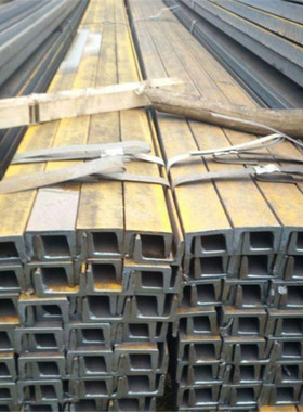 供应风电工程设备q355cq355d槽钢10#（100*48*5.3*8.5大量）优惠