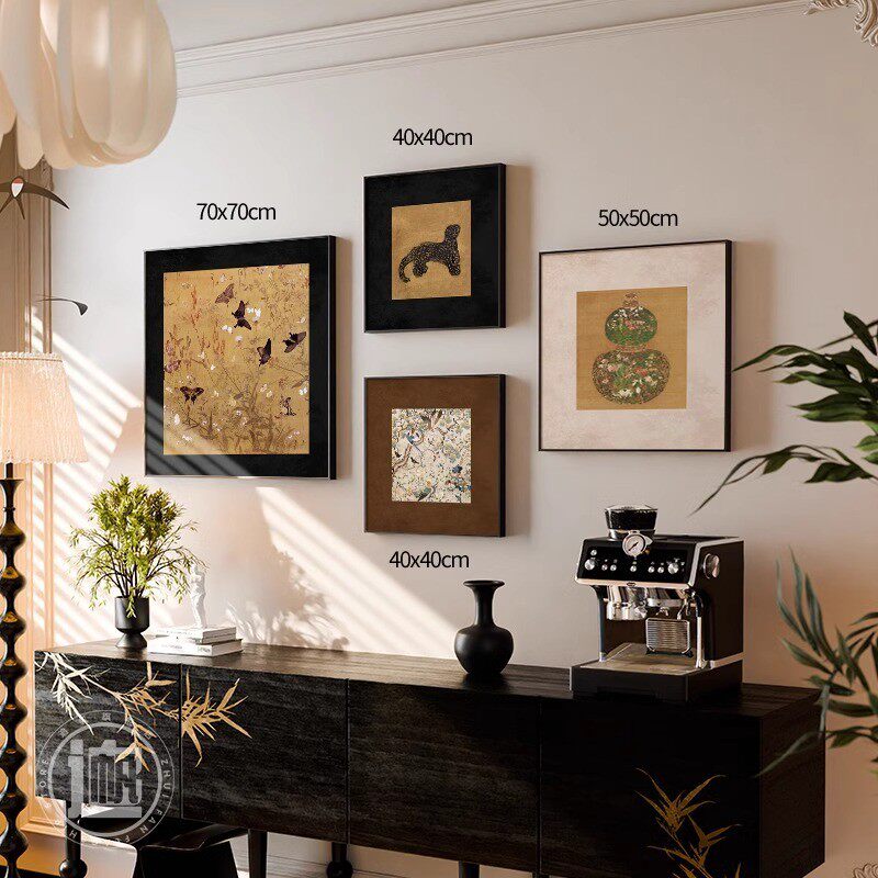 中古风极简高级感客厅装饰画沙发背景墙挂画复古抽象四联组合壁画