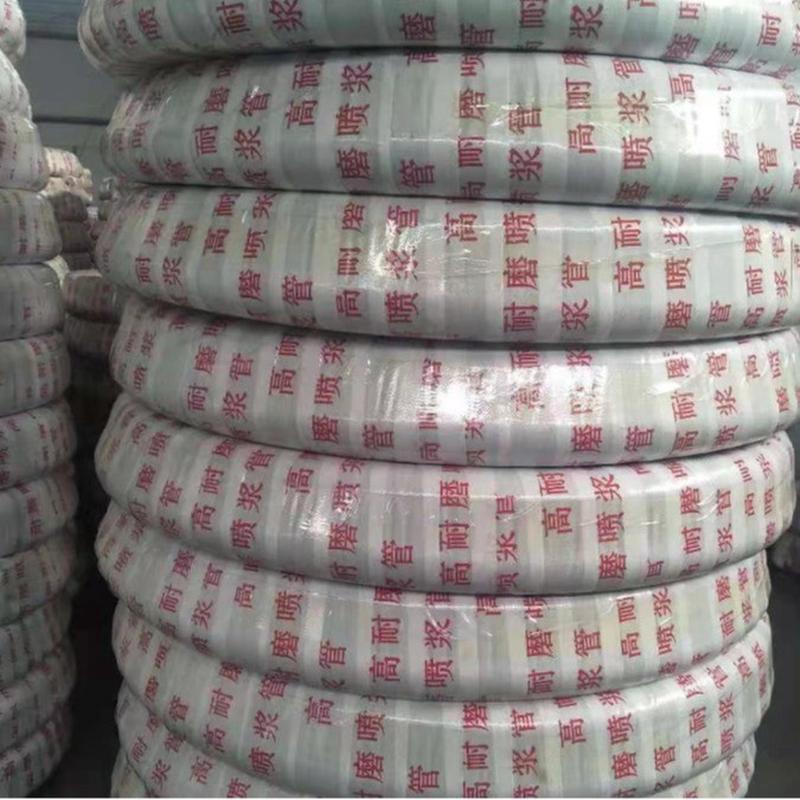 热销销售煤矿用喷浆管51夹钢丝14米喷浆管管喷浆机配件喷浆价格