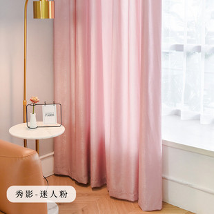 ki9s透光不透人纱帘窗帘免打孔安装 伸缩杆飘窗阳台纱半遮光白纱白