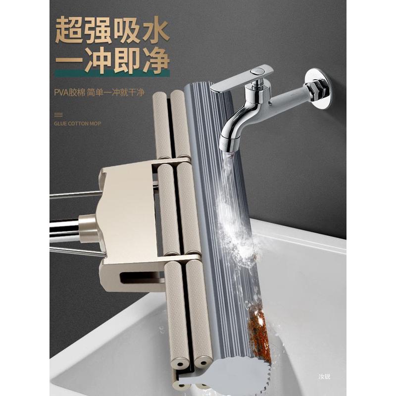 吸水大号卫生间cm一拖海绵拖把头家用38托把吸收力拖布净其他r