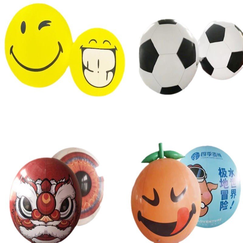 充气笑脸表情包气球pvc哭脸滑稽商场广场美陈气模酒吧悬挂emoji