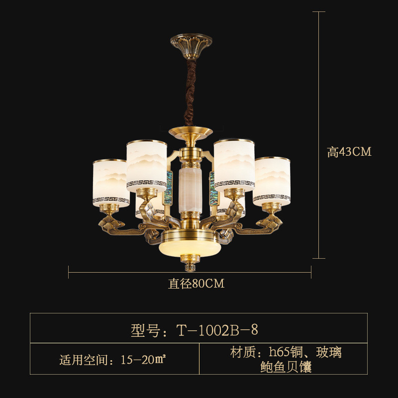 新中式铜材玉石别墅吊灯大自建房复式楼中空大吊灯中国风云石吊灯