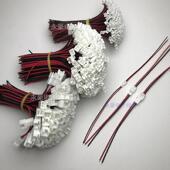 xh2.54间距 ph2.0 插对公母连接端子线 空中对接电源插拔线材1.25