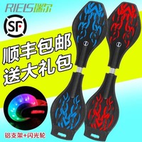 哈思曼二輪滑板車6歲以上青年滑板兒童兩輪閃光輪成人搖擺活力板