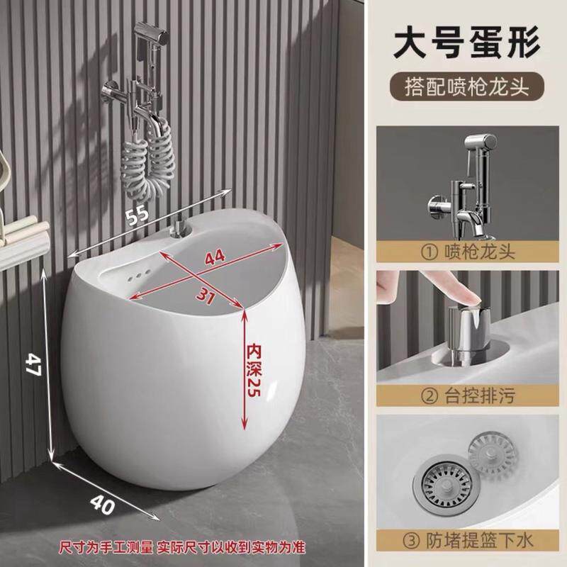 新款拖布池陶瓷拖把池地拖方形拖把盆阳台拖布盆小号洗墩布池