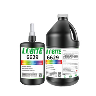 pc粘pvc塑料光固胶厂家快干无痕胶水无白化uv无影胶水uv胶亚克力