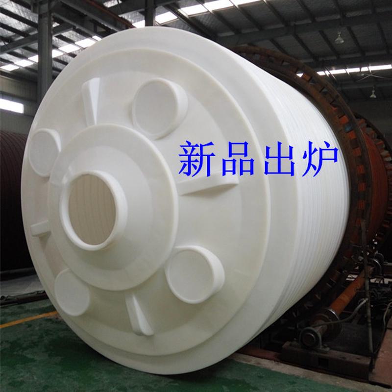 常州0.2-30吨pe塑料水塔耐老化储罐熟胶食品级搅拌大水桶平底